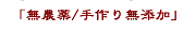 �u���_��/���薳�Y���v